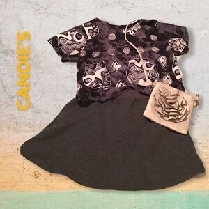 CANDIE'S CHEVRON FAUX SUEDE SKATER‎ SKIRT